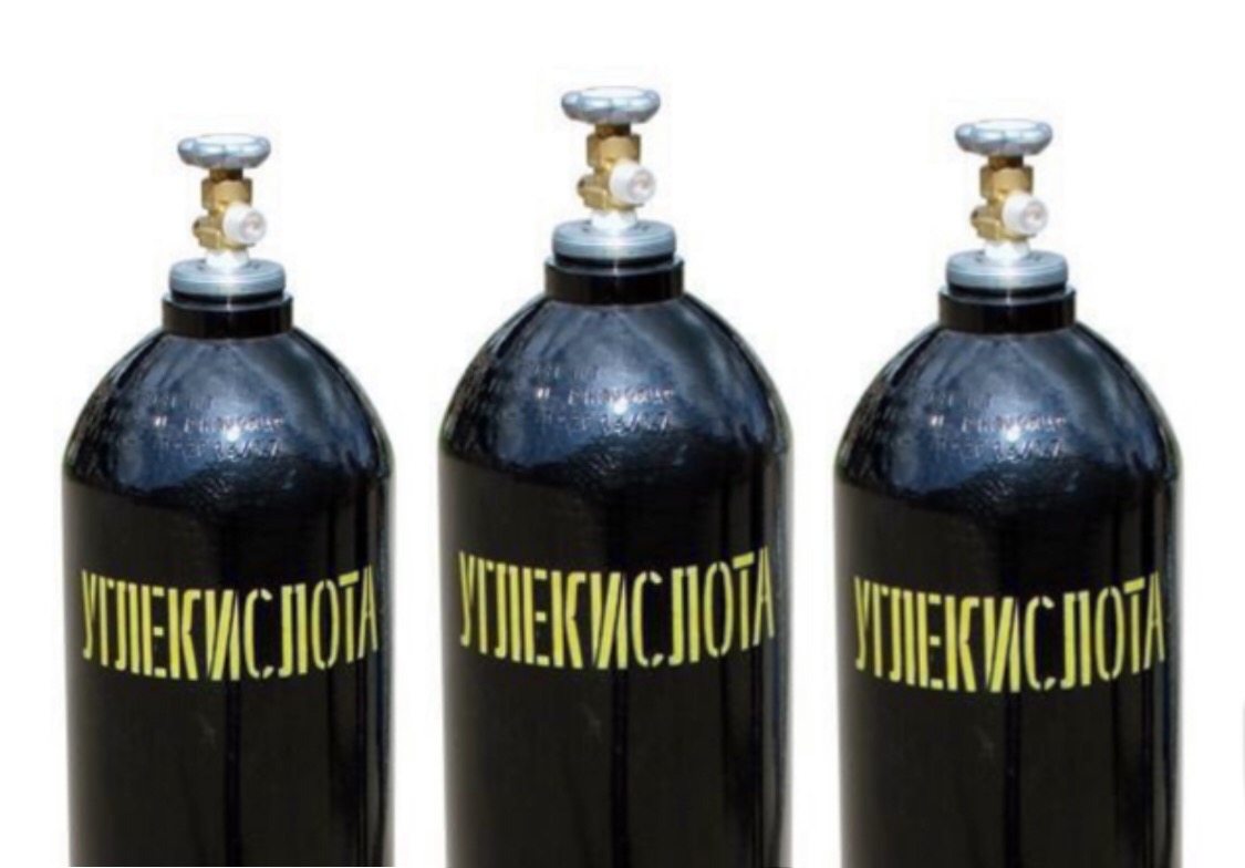 картинка Углекислота от компании  ETILEN