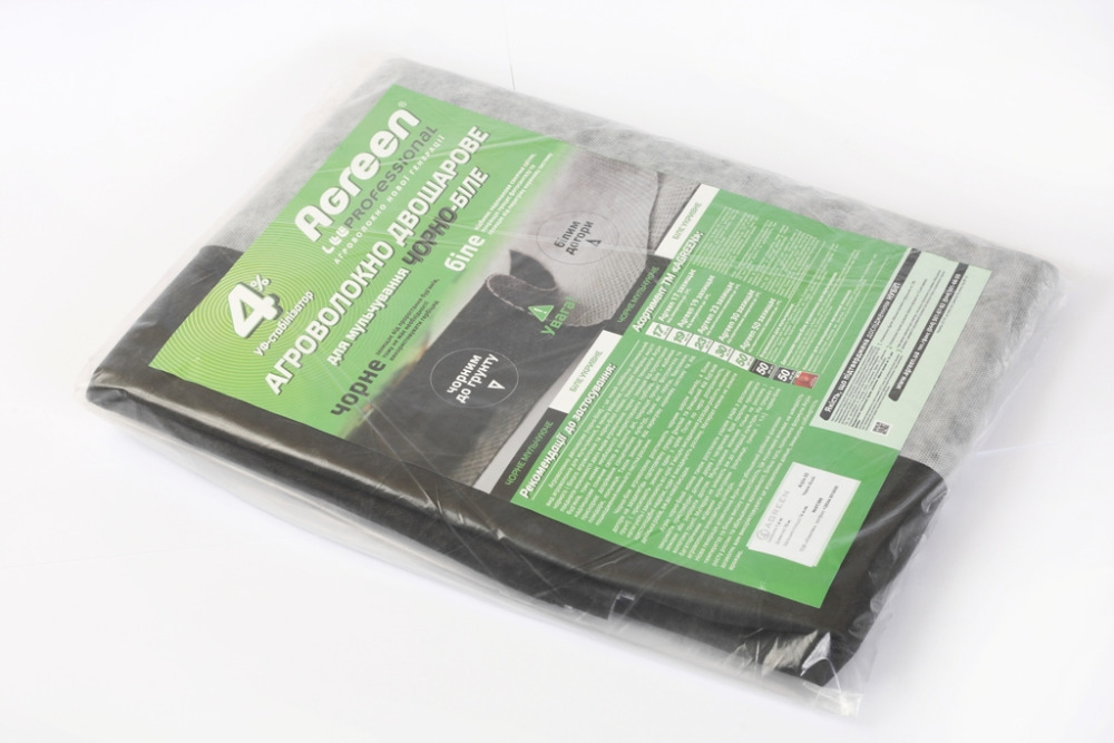 картинка Агроволокно Пакетированное от компании  ETILEN