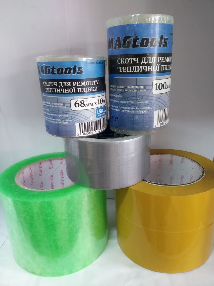 картинка лента ремонтная для тепличной пленки от компании  ETILEN